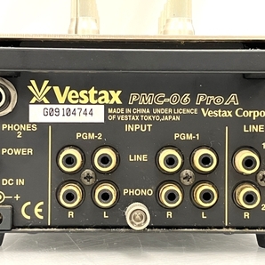 【初期動作保証】 Technics SL-1200MK3 ダブル Vestax PMC-06 ProA セット 中古 T8724124の画像8