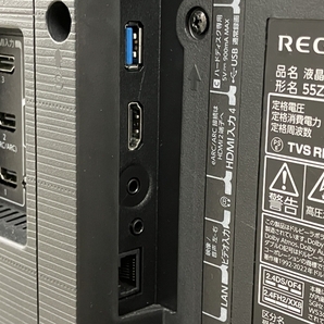 【動作保証】TOSHIBA 東芝 REGZA レグザ 55Z870L 55インチ 2022年製 薄型 4K LED液晶テレビ 中古 楽 M8734513の画像8