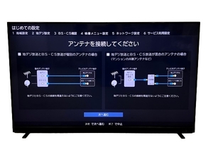 【動作保証】TOSHIBA 東芝 REGZA レグザ 55Z870L 55インチ 2022年製 薄型 4K LED液晶テレビ 中古 楽 M8734513