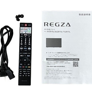 【動作保証】TOSHIBA 東芝 REGZA レグザ 55Z870L 55インチ 2022年製 薄型 4K LED液晶テレビ 中古 楽 M8734513の画像10