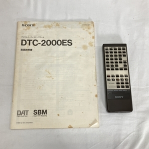 【動作保証】SONY DTC-2000ES リファレンス DATデッキ リモコン付き 中古 W8788023の画像2