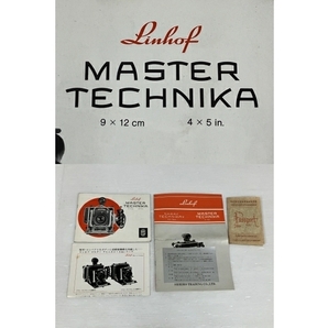 【動作保証】Linhof MASTER TECHNIKA 45 マスターテヒニカ 4×5 大判 フィールドカメラ 中古 O8793516の画像2
