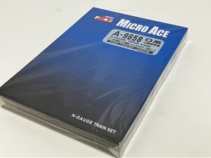 [ operation guarantee ]MICRO ACE A-9658 0 series Sanyo Shinkansen 0+1000 number pcs Shuttle ... railroad model N gauge micro Ace unused unopened Z8812701