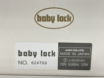 【動作保証】 JUKI baby lock wave BL-69WJ 糸取物語 2本針 4本糸 ロックミシン 家電 ジューキ 中古 W8793133_画像9
