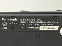 【動作保証】Panasonic DMC-FZ1000 LUMIX デジタルカメラ 中古 Y8804123_画像4