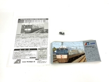 【動作保証】MICROACE A-6595 小田急30000形 ブランドマーク 4両セット 鉄道模型 良好 中古 Y8808552_画像2