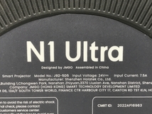 【JMGO N1 Ultra 4K ホーム プロジェクター 3色 レーザー 光源 搭載 2200ルーメン 60Hz ジャンク F8505321_画像7