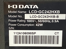 【動作保証】 IO DATA GigaCrysta LCD-GC242HXB-B ディスプレイ ゲーミングモニター 中古 S8775331_画像8