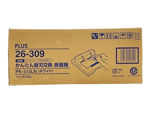 【動作保証】 PLUS 26-309 PK-513LN 裁断機 ペーパーカッター かんたん替刃 交換 プラス 事務 文具 未使用 N8796782