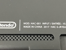 【動作保証】 Nintendo Switch ニンテンドースイッチ 任天堂 HAC-001 ゲーム 中古 O8759196_画像5