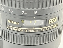 【動作保証】Nikon DX AF-S NIKKOR 18-200mm F:3.5-5.6 G ED カメラ レンズ ニコン ジャンク W8758231_画像4