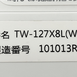 【動作保証】 TOSHIBA TW-127X8L ドラム式洗濯機 乾燥機 2019年製 左開き 12.0kg 東芝 家電 中古 楽 M8720001の画像10