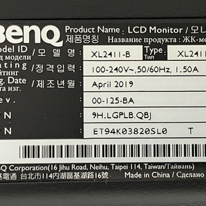 【動作保証】 BENQ XL2411-B XL2411P 24インチ 液晶モニター ゲーミングモニター 中古 N8789557の画像8