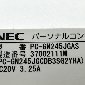 【動作保証】NEC LAVIE PC-GN245JGAS 15.6インチ ノートパソコン i5-1135G7 8GB SSD 512GB win11 中古 美品 M8772917の画像9