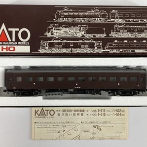 KATO 1-512 国鉄 オハ35系 オハ35形 茶 旧型客車 HOゲージ 鉄道模型 中古 N8806708の画像2