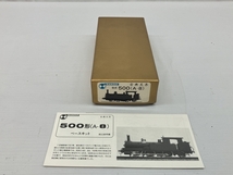 SANGO 古典大系 蒸気機関車 型式500(A-8) 鉄道模型 HOゲージ 珊瑚模型 未組立 ジャンク C8806364_画像2