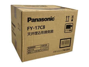 [ operation guarantee ] Panasonic FY-17C8 ceiling . included shape exhaust fan unused N8809360