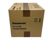 【動作保証】 Panasonic FY-17C8 天井埋込形 換気扇 未使用 N8809360_画像2