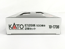 【動作保証】KATO 10-1736 E129系 100番台 2両セット 鉄道模型 Nゲージ 中古 良好 Y8780161_画像4