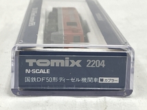 【動作保証】TOMIX 2204 国鉄 DF50形 ディーゼル機関車 Mカプラー 鉄道模型 Nゲージ 中古 M8766546_画像3