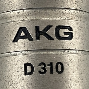 AKG D310 ダイナミックマイク 音響機材 中古 K8794721の画像7