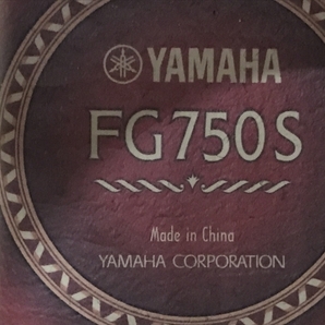 【動作保証】YAMAHA ヤマハ FG750S アコースティックギター 弦楽器 中古 F8816302の画像3