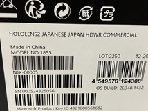 【動作保証】 Microsoft Hololens 2 1855 ヘッドセット マイクロソフト ホロレンズ2 中古 良好 T8651351_画像9