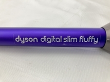 【動作保証】 Dyson SV18 digital slim fluffy origin コードレス クリーナー 掃除機 中古 W8814312_画像4