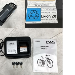 【動作保証】 YAMAHA PA26B PAS Brace 26インチ 電動アシスト自転車 中古 楽 Y8685334の画像2