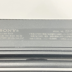 【動作保証】 SONY ICF-306 ハンディ ポータブル ラジオ FM/AM/ワイドFM対応コンパクト オーディオ機器 中古 W8747926の画像7