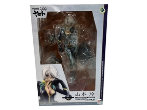  mega house Uchu Senkan Yamato 2199 Yamamoto . Pilot suit Ver. Yamato Girls Collection unopened figure unused N8809058