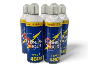 [ operation guarantee ] Osaka plastic model THUNDER SHOOT TYPE R 480g 5 pcs set air gun gas gun unused unopened Z8813560