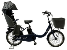 【引取限定】 【動作保証】 Panasonic ELRD03 gyutto 内装3段 16Ah 電動アシスト 自転車 中古 直 T8724156_画像1