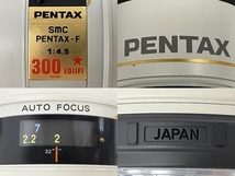PENTAX SMC PENTAX-F 1:4.5 300mm カメラ レンズ ジャンク S8813457_画像5