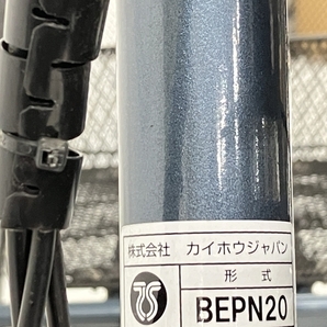 【引取限定】【動作保証】 e-Parton BENP20 電動 アシスト 三輪車 ガンメタリック 自転車 中古 直 W8775665の画像9