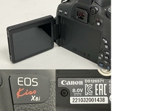 【動作保証】Canon EOS Kiss X8i ダブルズームキット EF-S 24mm セット 中古 訳あり S8804816_画像5