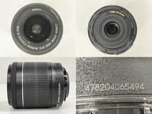 【動作保証】Canon EOS Kiss X8i ダブルズームキット EF-S 24mm セット 中古 訳あり S8804816_画像7