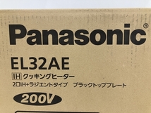 【動作保証】Panasonic パナソニック EL32AE IHクッキングヒーター 2口IH+ラジエント ブラックトッププレート 200V 家電 未使用 O8801304_画像2