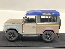 ALMOST REAL Land Rover Defender 90 ランドローバー ディフェンダー 90 1/43 ミニカー 中古 良好 M8815719_画像4