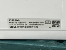 【動作保証】OKI 沖 N35300C COREFIDO2 C824dn レーザー プリンター オフィス機器 中古 K8795022_画像5