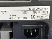 【引取限定】【動作保証】RICOH SP C261SF リコー A4プリント プリンター 複合機 リコー 中古 直 O8756531_画像9