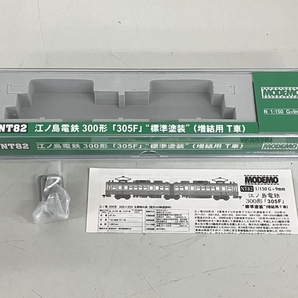 MODEMO NT82 江ノ島電鉄 300形 305F 標準塗装 増結用T車 鉄道模型 Nゲージ 中古 美品 K8812336の画像2