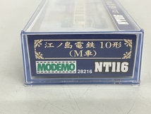MODEMO NT116 江ノ電 江ノ島電鉄 10形 M車 鉄道模型 中古 美品 K8812322_画像3