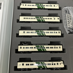 【動作保証】 TOMIX 98303 JR 1850系特急電車 (踊り子・強化型スカート) 基本セットA 鉄道模型 中古 良好 O8805209の画像3
