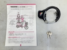 【動作保証】BRIDGESTONE MN 1 minna 3輪 自転車 ミンナ ブリヂストン 中古 美品 楽 O8710154_画像2