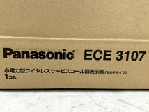 【動作保証】Panazonic ECE 3107 小電力型ワイヤレスサービスコール副表示器 マルチタイプ 設備 未使用 M8816041_画像3