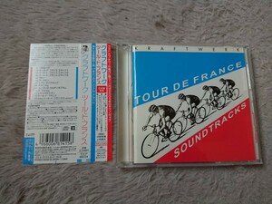 国内盤 kraftwerk クラフトワーク Tour de France ツール・ド・フランス 