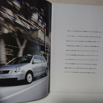 カタログ　フォルクスワーゲンPolo　ポロ　2004　VOLKSWAGEN　VW 【HO-040104】_画像3
