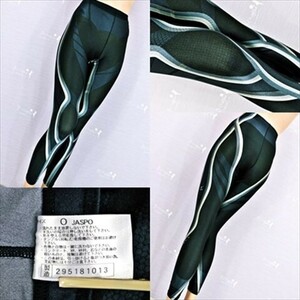 PE2-V12☆//大きいOサイズ☆MIZUNO/ミズノ♪日本製*キラキラ生地*スポーツタイツ※一番安価な送料はゆうパケットなら250円