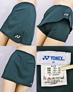 PE2-U60☆//YONEX/ヨネックス♪日本製*ロゴ刺繍*スパッツ一体型スコート※一番安価な送料はゆうパケットなら250円